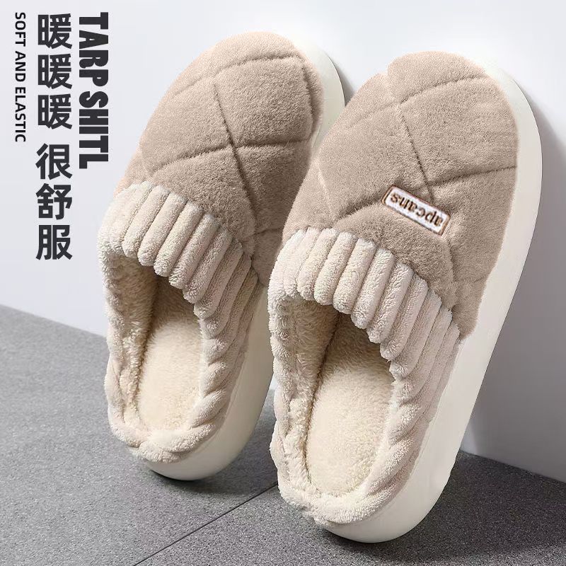 Zapatillas de algodón para hombres en invierno 2025 nuevo hogar con zapatillas de peluche antideslizantes calientes para mujeres en invierno