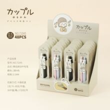 �؄ݼ�71045��H�������ԹP����Ů��С���º��s���P��ɫ0.5mm