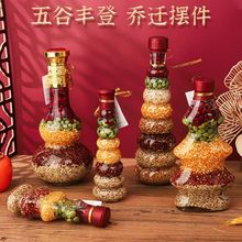 ����S�ǰ��¼҆��w֮ϲ�¾��b���լ�xʽ��Ʒ�·����s�Z���Ô[��