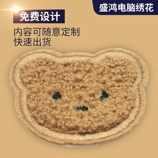 ë����С����߷��bDIY�b����N�̽��N��X�������b�o���a���N