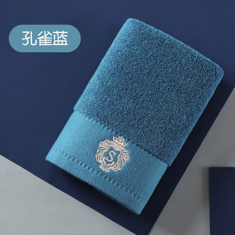 Peacock Blue-Xinjiang Changye Cotton