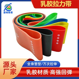 拉力器握力器;瑜伽拉力带;瑜伽辅助用品