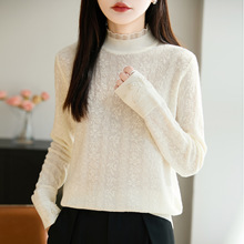 针织衫秋冬蕾丝长袖打底衫新款精仿羊毛毛衣镂空钩花欧根纱上衣女