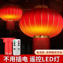 2024¿\t늳LEDt\bˮ