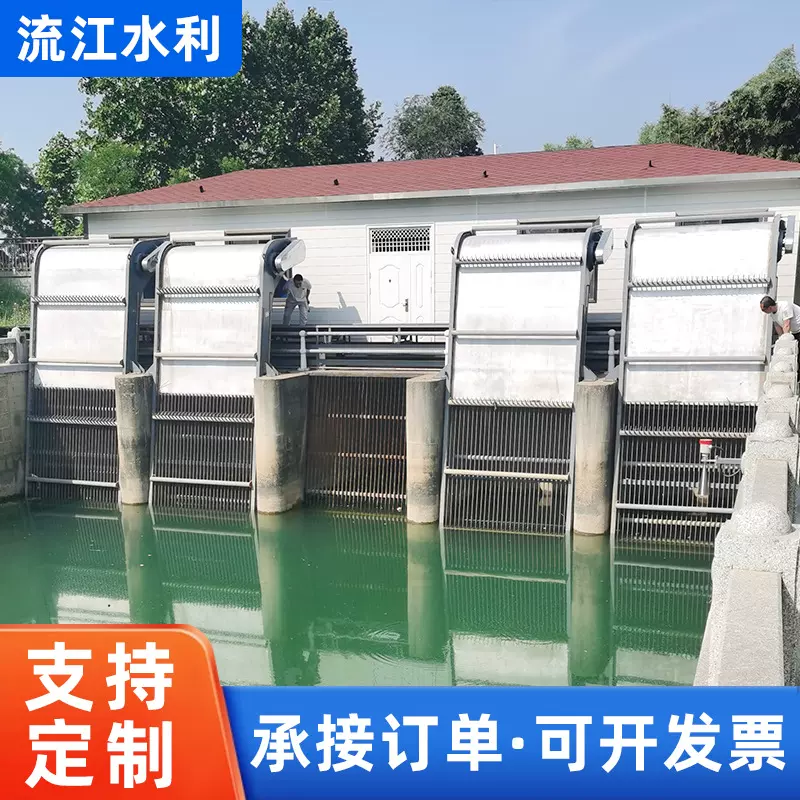 厂家格栅清污机不锈钢机械回转式污水处理设备电动耙齿式除污机