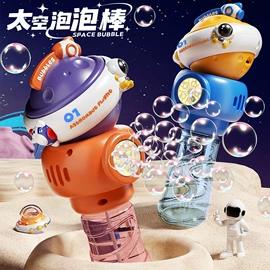 电子宠物;戏水玩具;其他益智玩具