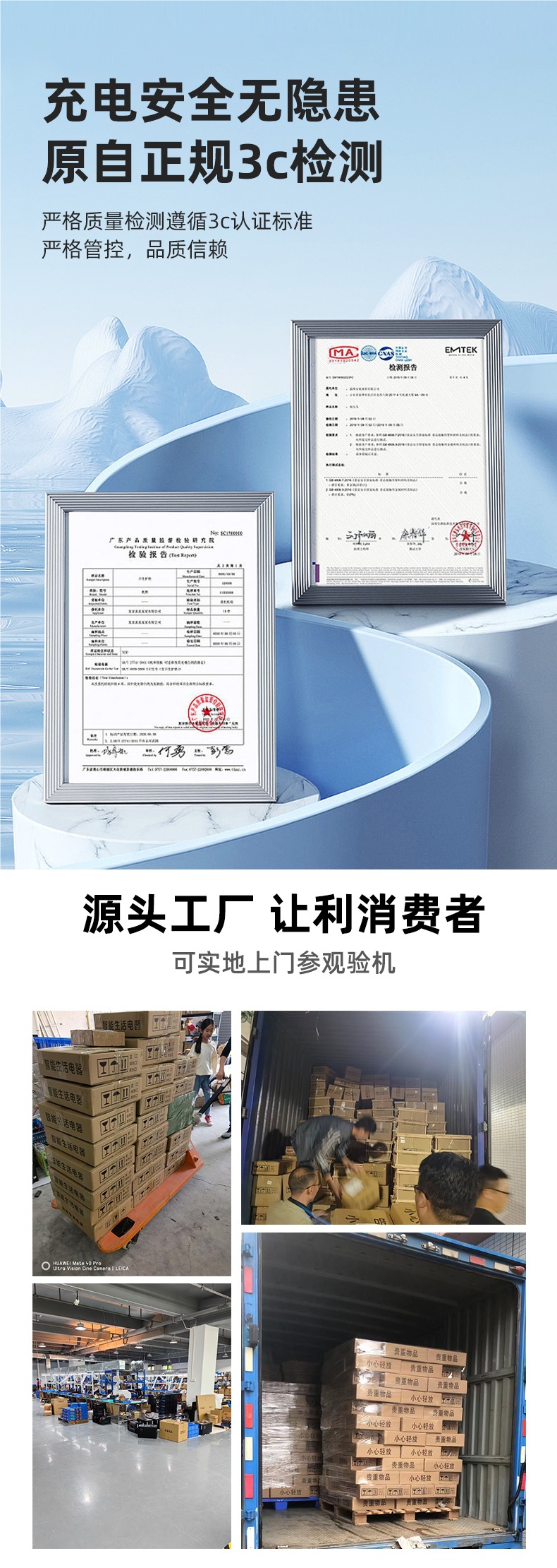 Ningde Outdoor Mobile Power Supply Large Capacity 220V Self-Driving Tour Night Market Stall Camping Style Portable Battery Battery