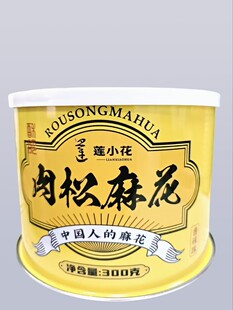 ���ϏS�ҹ���502�黨��ţ��ɹ޻����ވԹ���