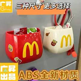 收纳盒;化妆镜;纸巾盒