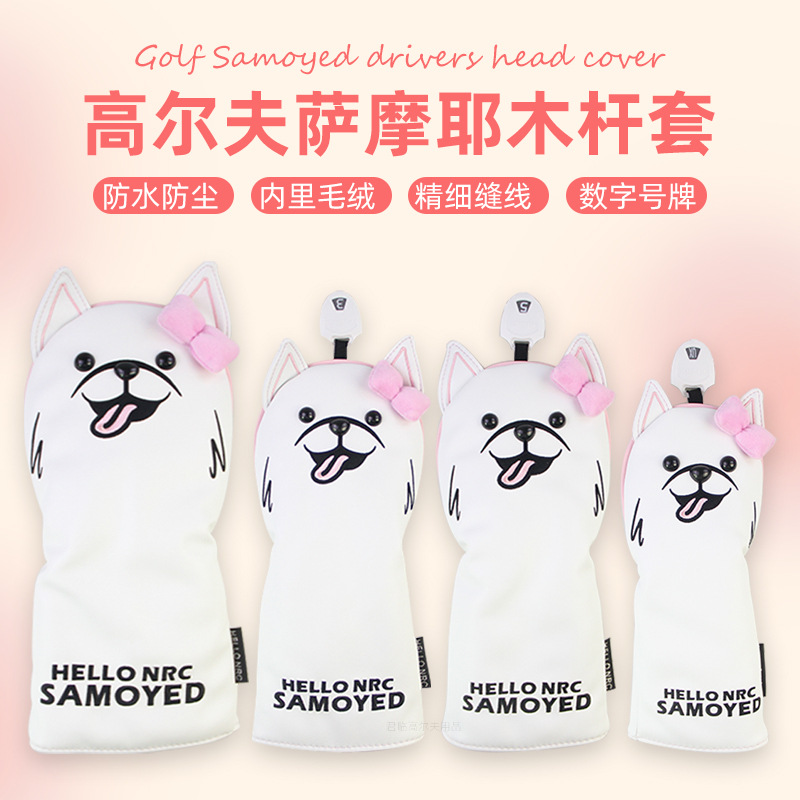 �¸߶�����ĦҮľ���׺�̬�����ˮ��������ë��1/3/5/UT�Ÿ�ͷ��