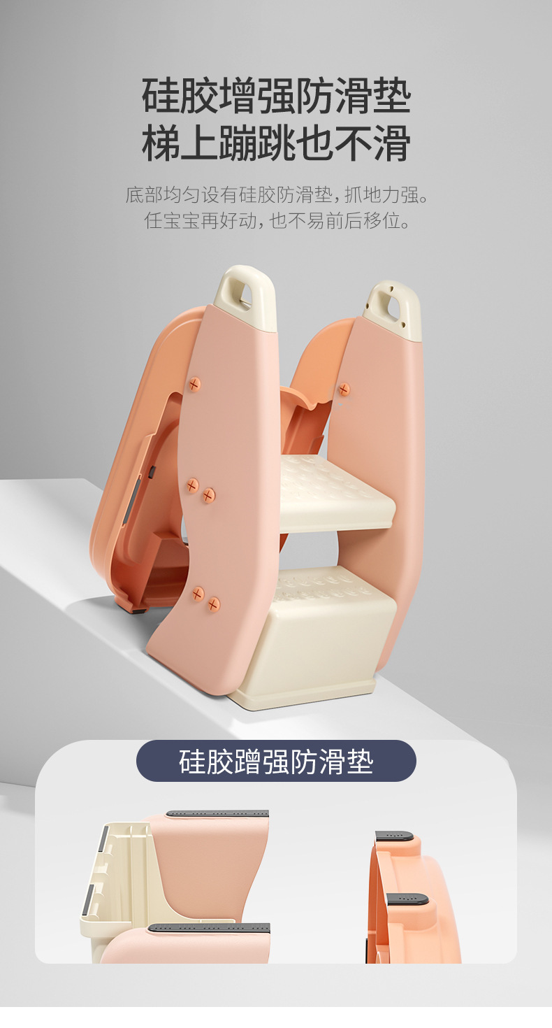 二合一马桶梯_11.jpg