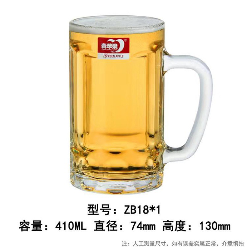 초특가 품절 대란! 생맥주잔 410ml (일반 유리) 단품 특가