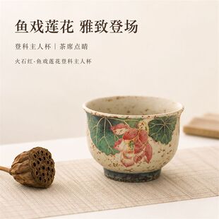 ��ʯ�tɏ���մ����˱����ˌ��ò豭���ù�����Ʒ������ʽ�α�