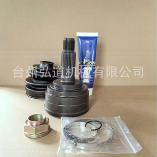 Car ball cage, Japanese HONGDA car half shaft, HO-019, HO-22, HO-19, HON-028