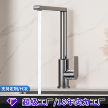 ����ɫϴ������ˮ���^�¿�N�����Rˮ���^ ���ÿ��D�ӏN�����^