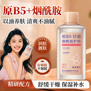 ԭB5���������͊yǰ����o�w�����aˮ�����ѾSe�o�w���͏S�Ҵ��l