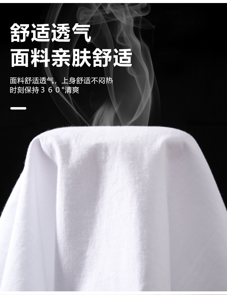 一键复制_20240512112422