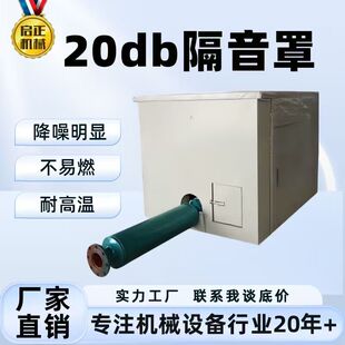 �����~���L�C��10-20db������ ���I�����O���������L�C������