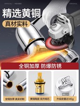 ϴ�Cˮ���^�Ԅ�ֹˮ�y4��ˮ����L���ý��^ˮ��ȫ�~