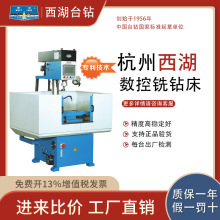 ��������̨�ZK4725��ה���荴�˽���Ԅ����ϔ����㊴����z�C