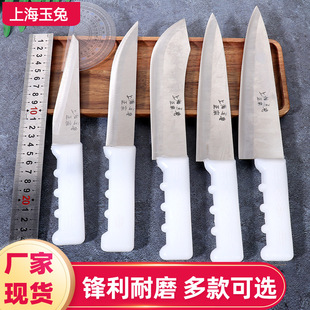 �����Ϻ����ò��P䓵����_�К��i�������޹ǵ��ָ�u�⵶�h��