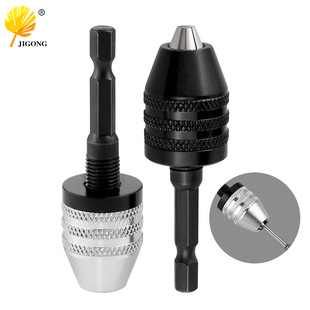 Hexagon shank drill chuck three-jaw chuck round shank rod twist drill conversion electric grinder drill chuck