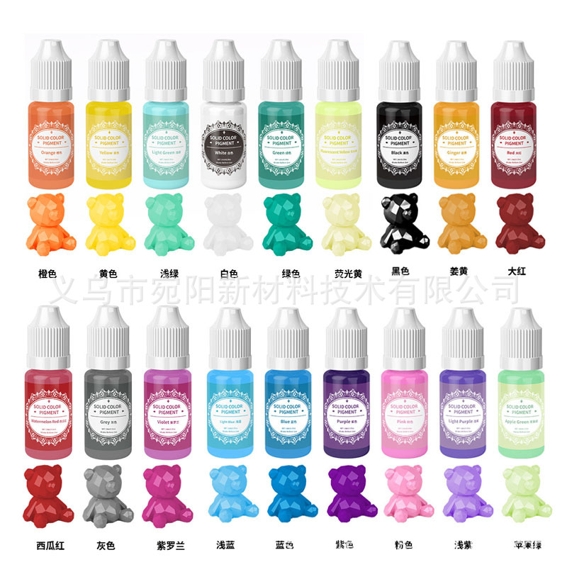 Epoxy resin crystal dropper special color essence, handmade DIY dropper macaron solid color toner, s