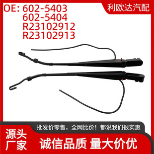 602-5403 602-5404�������α�һ���m�ÿ���˹T600 T600A T660