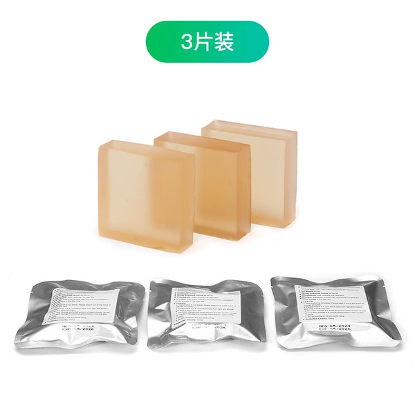 Deodorizing cubes 3 pieces (1 generation)