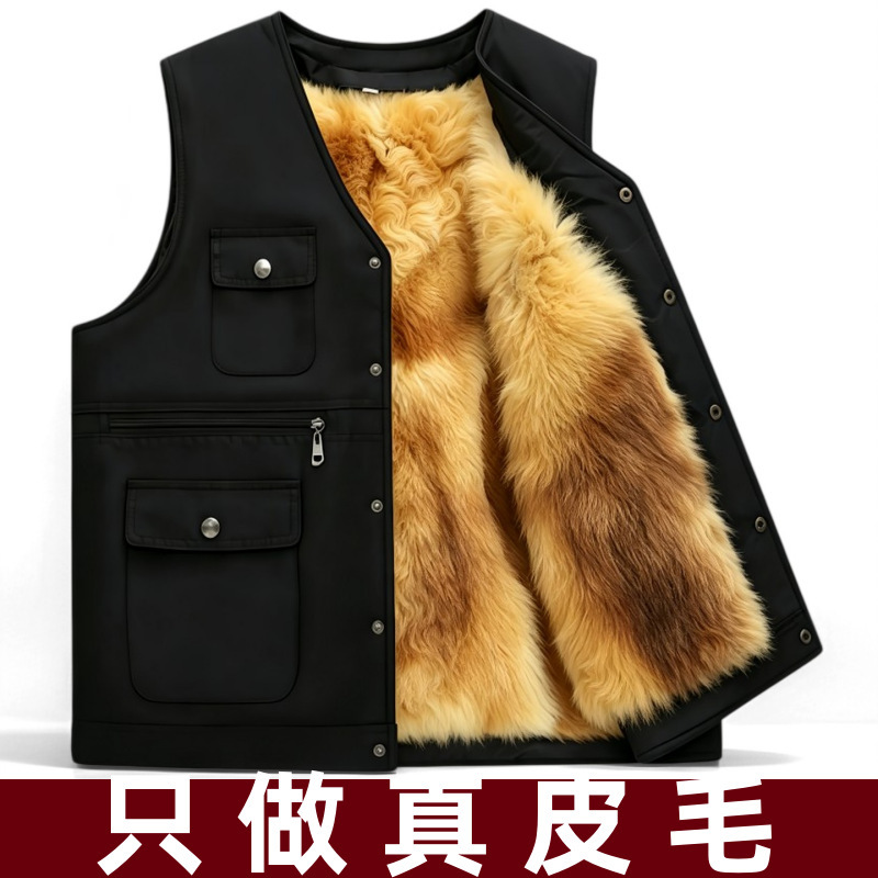Wool Vest Men's Middle-aged and Elderly Fur One-piece Autumn and Winter Warm Vest Sheepskin Vest Thickened Dad's Waistcoat