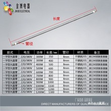 �ɟ��ܿ��᷿�ӟ���l��ܺ�əC�՚�l��늟�ֱ�ܺ��䲻�P䓿���