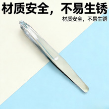 �����A�^ü�A������ �������ÊAȡ�� ������ü�������wü��