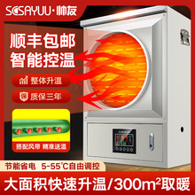 ���I����eȡů������ʡ늴���ů�L�C�����ů�����ú�ɟ��L�C