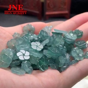 Wholesale Natural Burmese Jadeite A-Grade Blue Water Rich Jadeite Bead Jewelry Wholesale