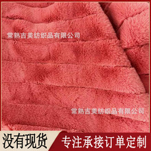 �����l��ë�q����l�Ứ��ë ���Ь��ë�q���� �Ҽ��Ҿ�ë�q����