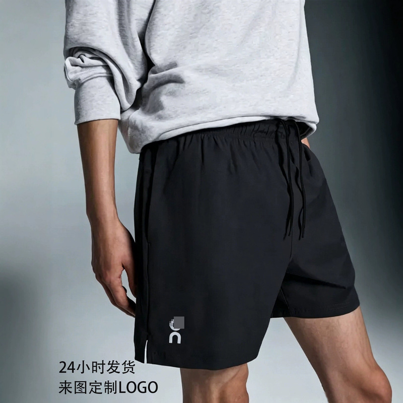 Cross-Border Ceiling-Level Quality Oangn Running Summer Quick-Dry Woven Shorts with Reflective Logo Outdoor Casual Running Sports Pants Cross-Border Ceiling-Level Quality Oangn Running Summer Quick-Dry Woven Shorts with Reflective Logo Outdoor Casual Running Sports Pants