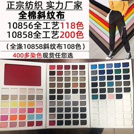 帆布;色织、提花布;涤纶面料