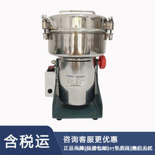 С�͸��ٷ������400g�� �ͺ�:ZX30-BF-08��ţ�D390437
