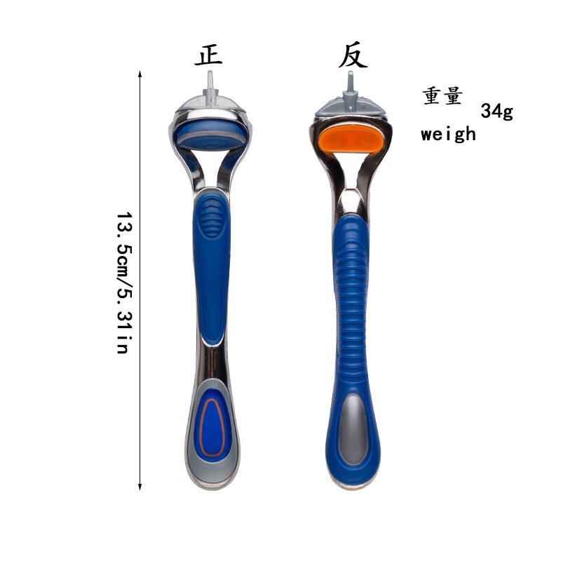 ドイツ製メンズ5層シェーバー、金属ハンドル、ステンレス製多層刃、ジレットシェーバー|undefined