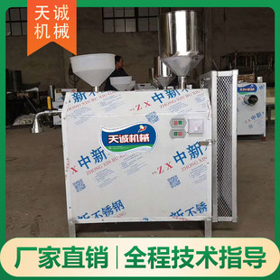 �S�ҹ���ȫ�Ԅ��������~�C �Ĵ��ם{������r�C���ۙC