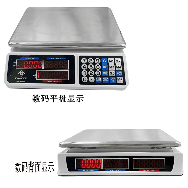 O1CN01mDDQpX1etzU3qFZFC_!!2214621353930-0-cib.jpg?__r__=1713003914085