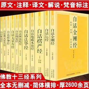 �𽛷��ʮ�������W�������ȫ��9��ԭ��ע��g�İ׌��հ�Ԓ