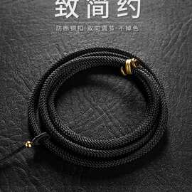 纯铜调节吊坠绳子简约黑红男项链绳女手工编织挂件绳脖子饰品