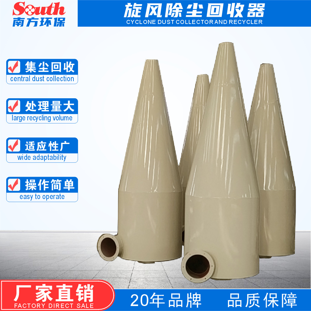 PP Ͼ۱ϩܽƷϳһͲճ