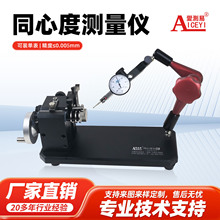 �ۜy��ͬ�ĶȜy���x�߾���ͬ�S�ȃx�A���Ӝy���x���p���^