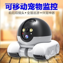 ���Ƅ����ܔz���^����O�ؙC����؈�乷���҃ȟo���֙C�h�̱O����