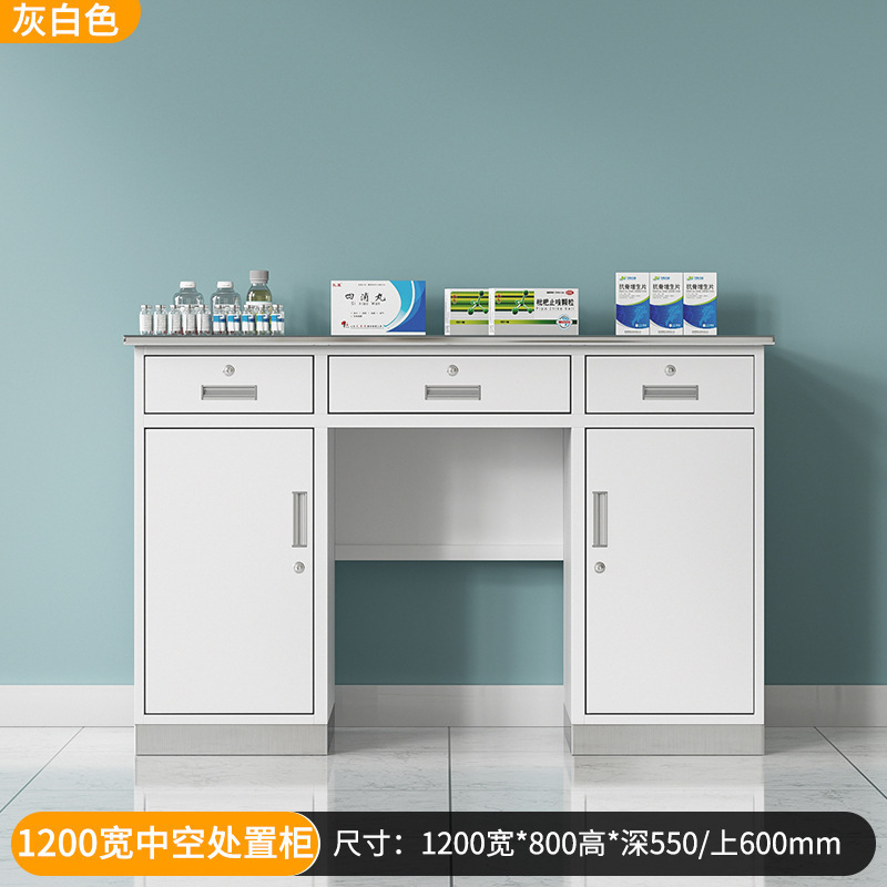 1200 wide gray white hollow disposal table (stainless steel table)