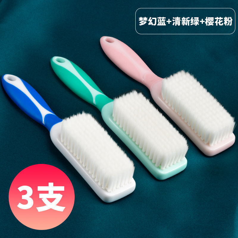 핫셀링상품 [오션블루+에메랄드그린+라이트핑크] 3종