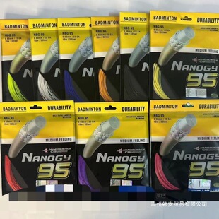 �Iһ��һ��ë���ľ��ʹ�BG65/66U/BG80Ӗ���þ�80��BG95������28