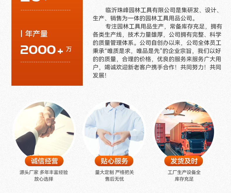 微信图片_20221222092600